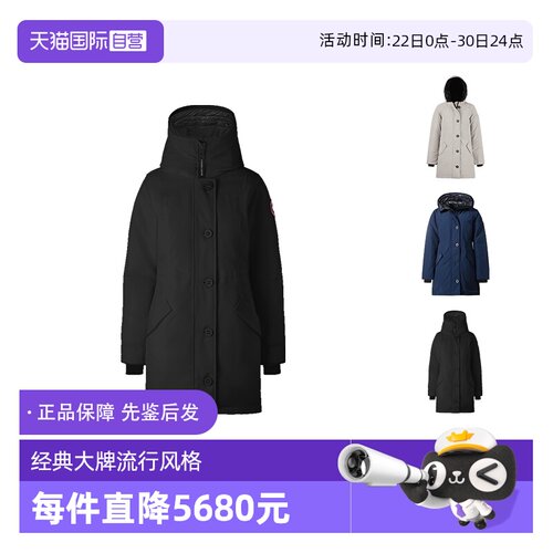加拿大鹅中长款派克大衣羽绒服