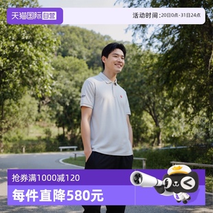 胸口徽标花卉刺绣Polo衫 自营 Kenzo肯佐男款 黑色棉质短袖