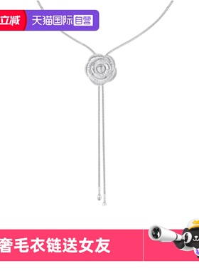 【自营】Grace Girl（饰品）山茶花长项链抽拉设计轻奢高级毛衣链