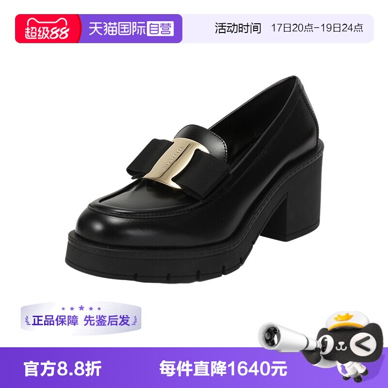 菲拉格慕女士厚底乐福鞋高跟鞋