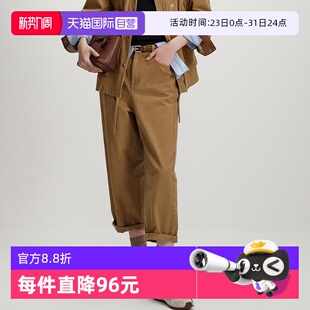 Polo2026春季 新款 九分裤 Marc 纯棉时髦弯刀牛仔长裤 女 自营