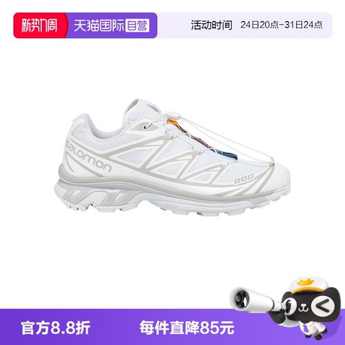 SALOMON/萨洛蒙休闲运动鞋
