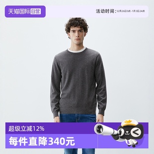 Polo 套头衫 自营 男 圆领羊毛细针长袖 Marc 系列 品牌经典