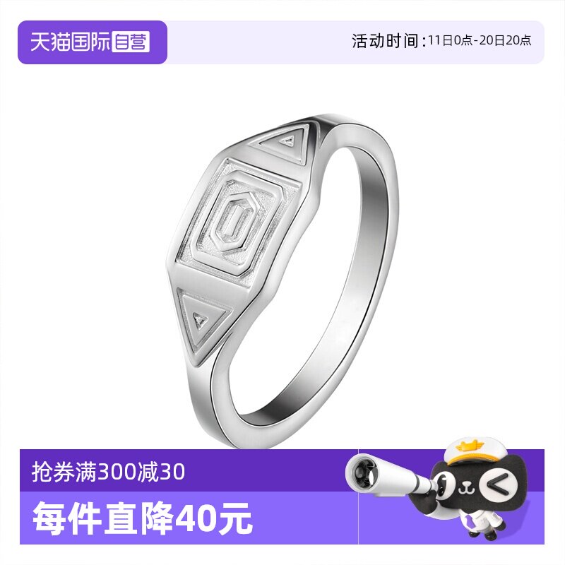 DB-NR03_SLV_S ����Ӫ��daisy beautyS925�������ν�ָŮ����С������ָ��Ů����