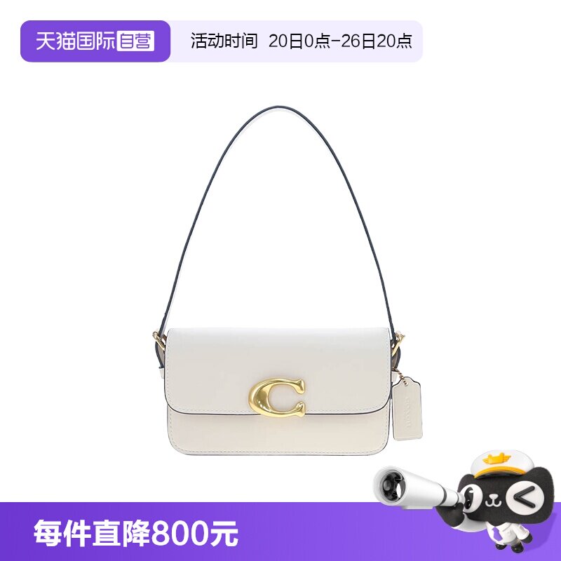 【自营】COACH/蔻驰女士纯色简约单肩手提包单肩包CAM18