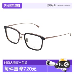 I日本手造钛眼镜框 MASUNAGA增永眼镜框男方形大框EMPIRE 自营