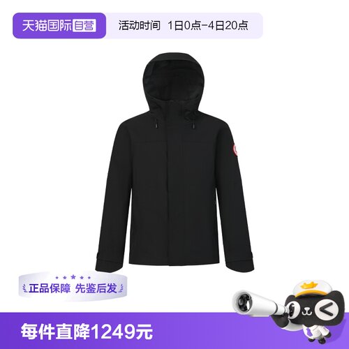 CanadaGoose抽绳微标风衣外套