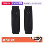 自营 PUMA彪马女士袜子纯色百搭透气吸汗耐磨高筒袜袜套1双装