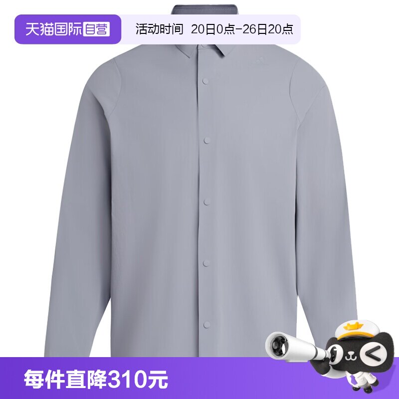 【自营】adidas阿迪达斯男子WZ TAN WV SHIRT运动长袖衬衫JM0969