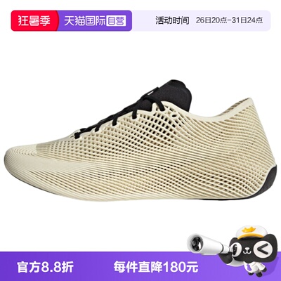 【自营】adidas阿迪CLIMACOOL LACED男女运动训练跑步鞋KJ0659