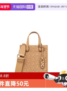 【自营】Michael KorsMK女包琴谱包GIGI斜挎手提包32H3G3GC4V174