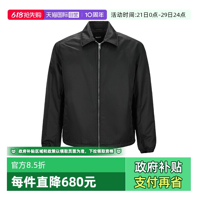 【自营】Hugo Boss雨果博斯 男士薄款棉服夹棉夹克外套 50553641