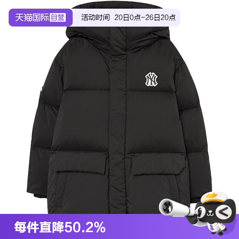 【自营】MLB男女大童经典长款连帽鸭绒羽绒服锁温儿童外套小个子