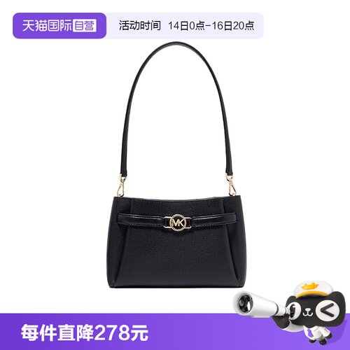 【自营】Michael KorsMK女包Angelina单肩腋下包斜挎包32F2GAQC1L