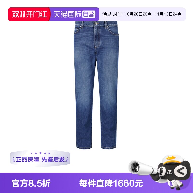 ZEGNA/杰尼亚男士牛仔裤