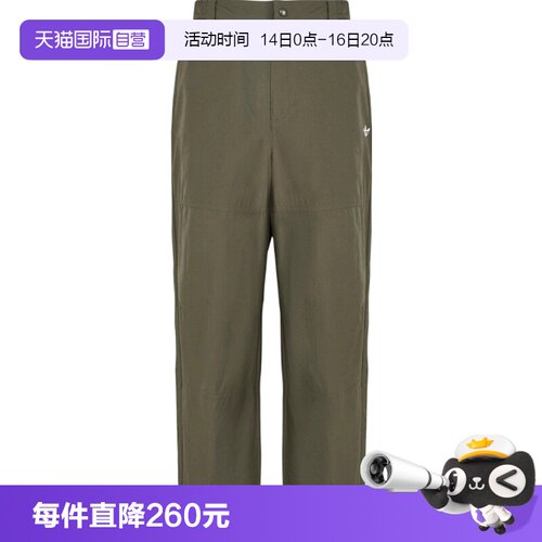 【自营】adidas阿迪三叶草OG M TP男子运动休闲休闲裤长裤KT3044