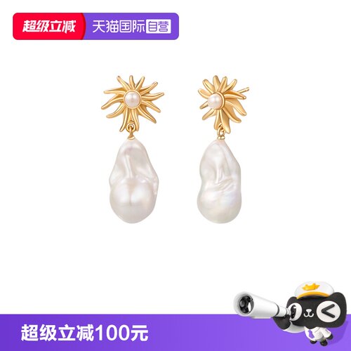 【自营】Amber Lollipop淡水巴洛克珍珠耳环女轻奢小众巨好看耳饰