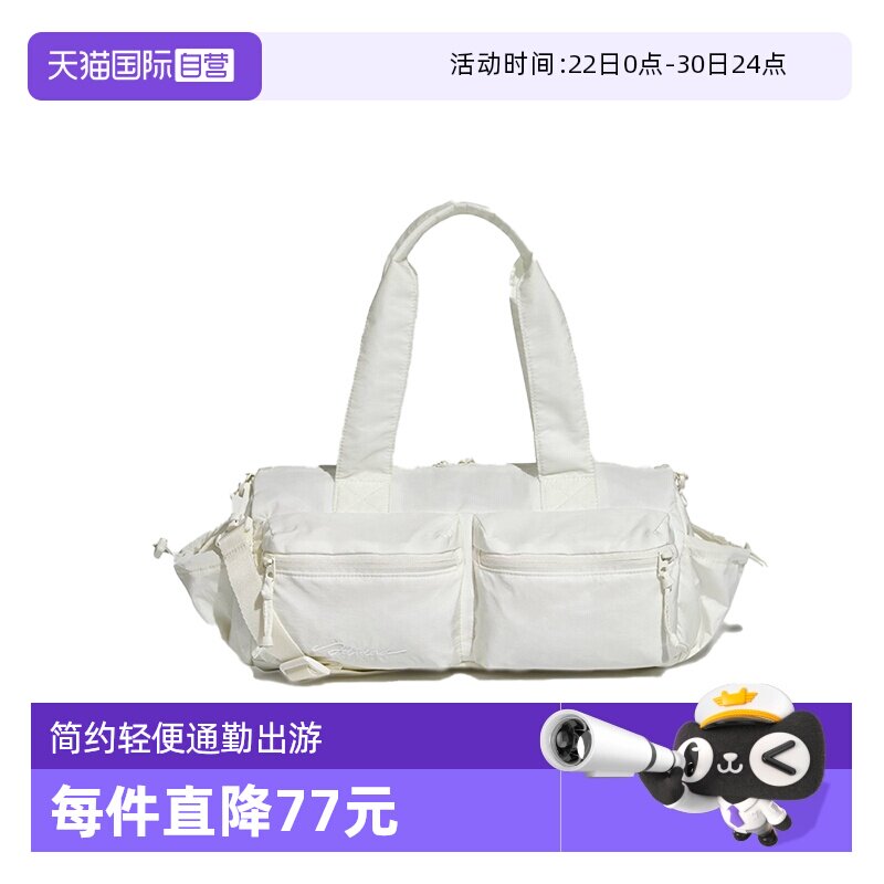 【自营】adidas阿迪达斯女子运动休闲斜挎包单肩包斜背包KX0924