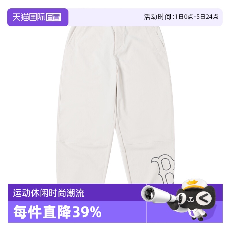 【自营】MLB裤子男女裤新款运动裤潮流休闲裤跑步长裤3AWPB0444