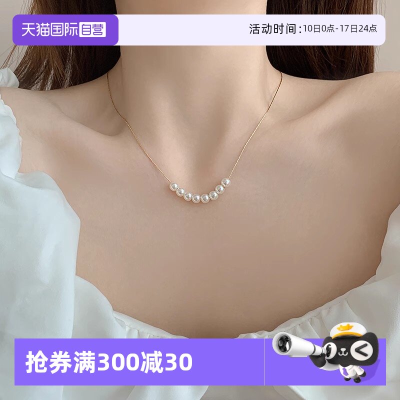 【自营】Idokawa淡水珍珠项链女款纯银akoya澳白颈链路路通高级感