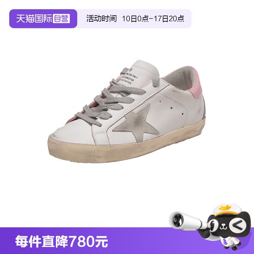 GOLDENGOOSE脏脏鞋小脏鞋