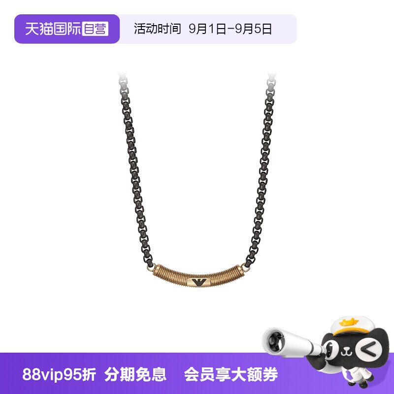 自营男士潮流鹰标项链男