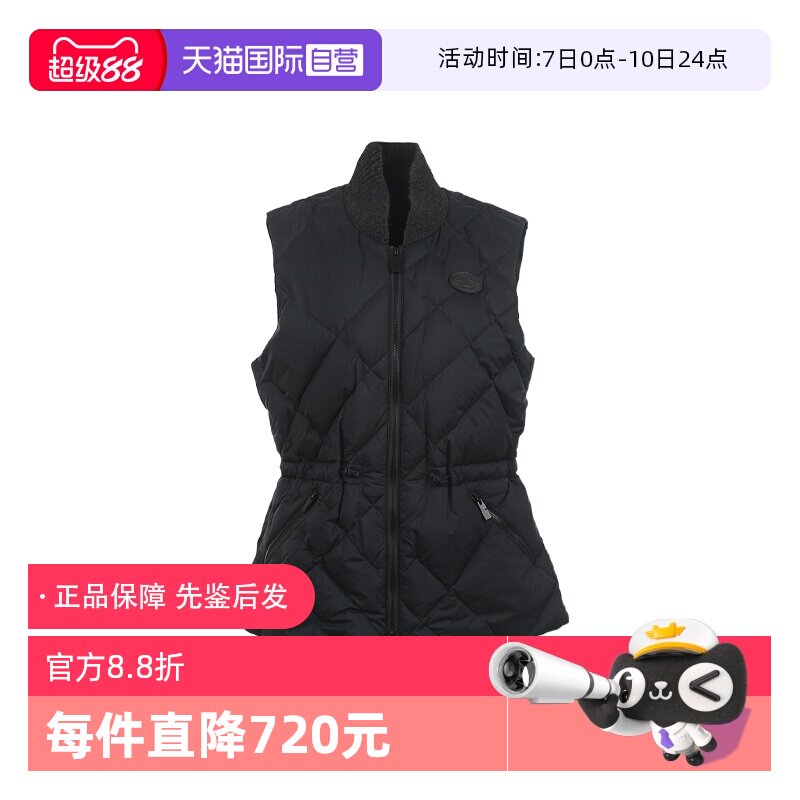 【自营】BURBERRY/博柏利女士抽绳收腰菱格保暖鹅绒羽绒马甲背心