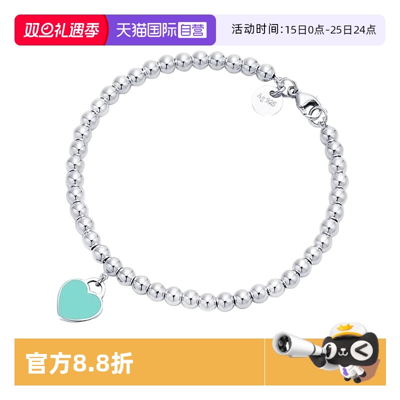 Tiffany&Co./蒂芙尼女925银