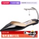 自营 FLAT Jimmy 女士漆皮平底单鞋 SAEDA Choo周仰杰 凉鞋 BOB