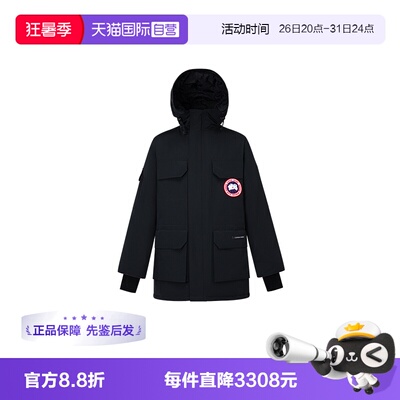 CanadaGoose大衣羽绒服