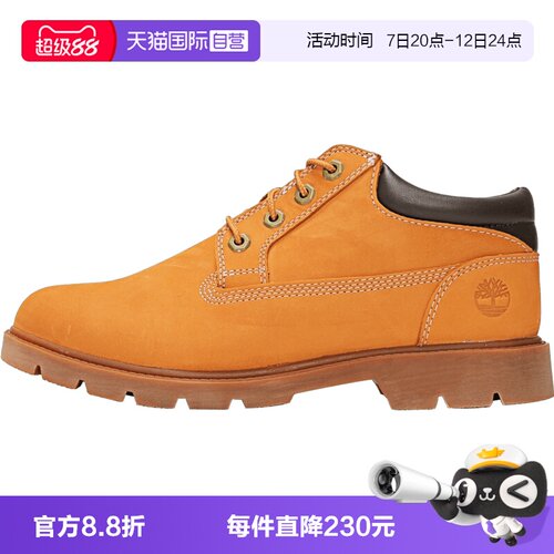 【自营】Timberland添柏岚6 In Basic男子运动休闲鞋A1P3L