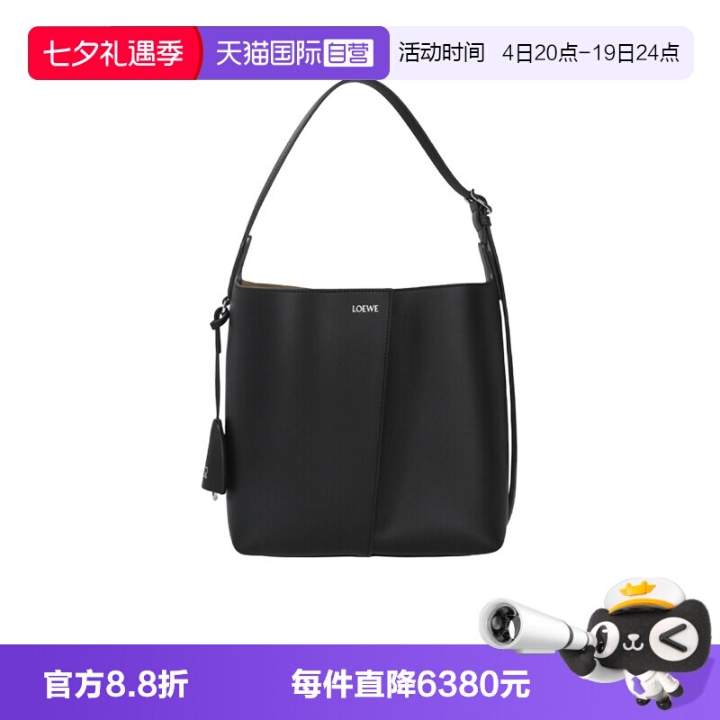 LOEWE/罗意威女士水桶包
