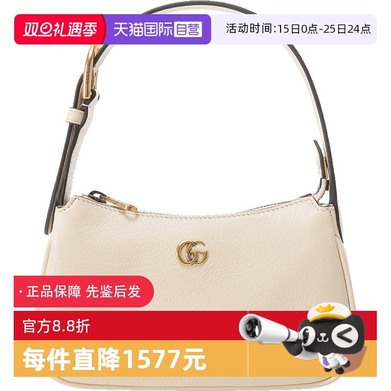 �ۻ��㣺����Ӫ���й�99��δʹ��GUCCI�ų�Ůʿ�齫��Ҹ�°����°������ 8598.12Ԫ