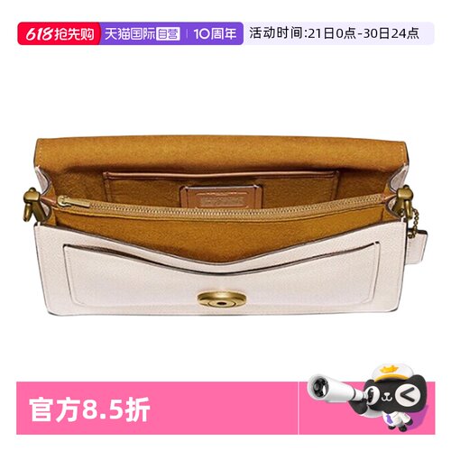 【自营】COACH/蔻驰中古99新Tabby系列酒神包女士单肩手提信封包