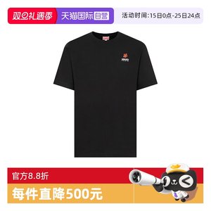 【自营】KENZO高田贤三肯佐男款T恤刺绣小红花棉质圆领短袖送男友