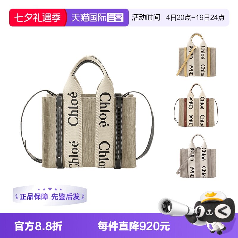 蔻依托特包单肩包斜挎包女包