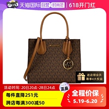 【自营】Michael Kors MK MERCER中号手提包老花单肩斜挎包送礼物