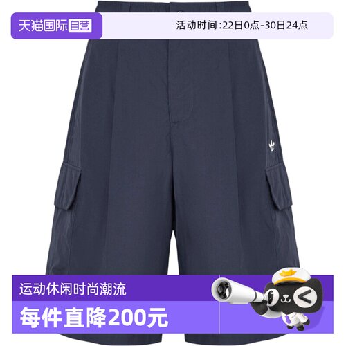 【自营】adidas阿迪达斯三叶草男子OG M SHORT运动休闲短裤KT3045