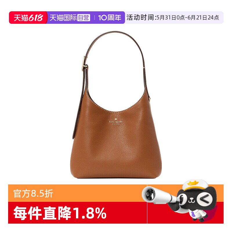 【自营】kate spade NEW YORK女士单肩手提通勤百搭女包 KM482200