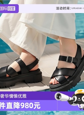 【自营】HOGAN女士H644系列皮革交叉带厚底松糕凉鞋 HXW6440FJ20