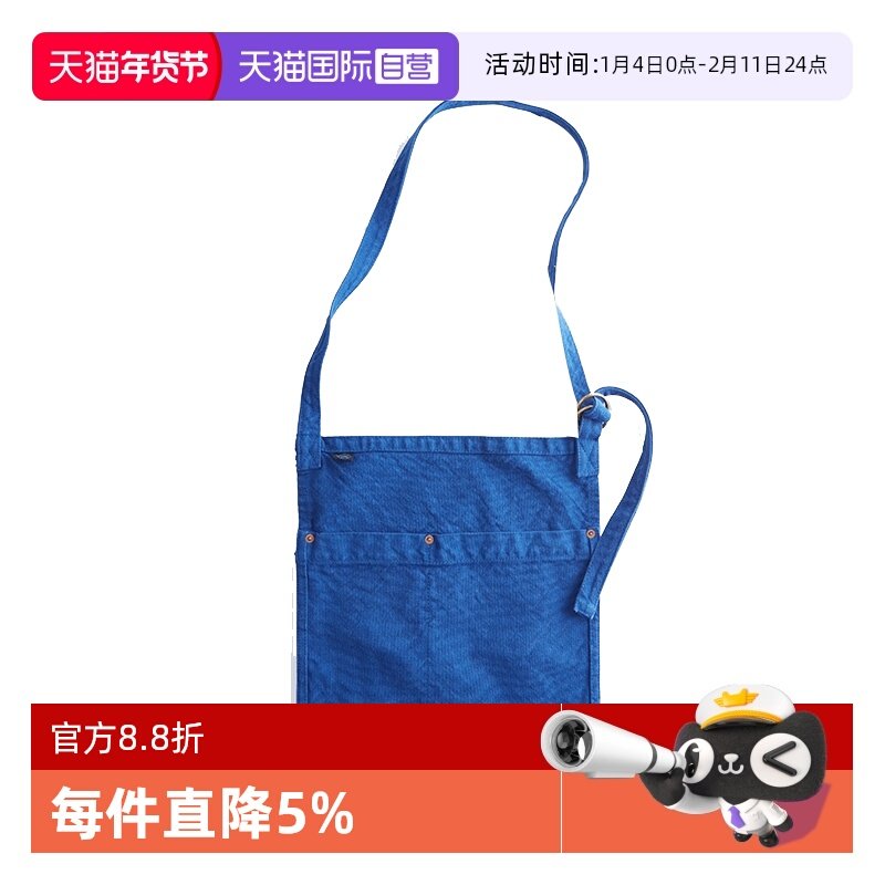 �ۻ��㣺����Ӫ���ձ�����VDLC�ַ󷫲�����ϵб���Ů������Ů����Ʒʱ��