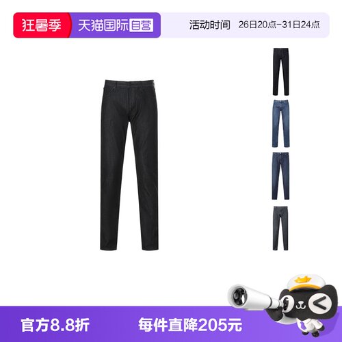 自营牛仔裤EMPORIOARMANI
