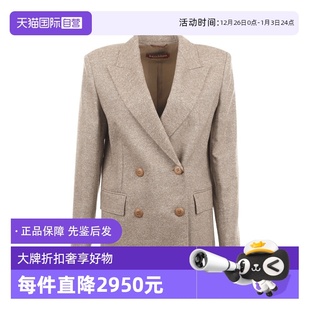 外套西便 MaxMara女士纯色粗花呢双排扣羊毛宽松休闲西装 自营