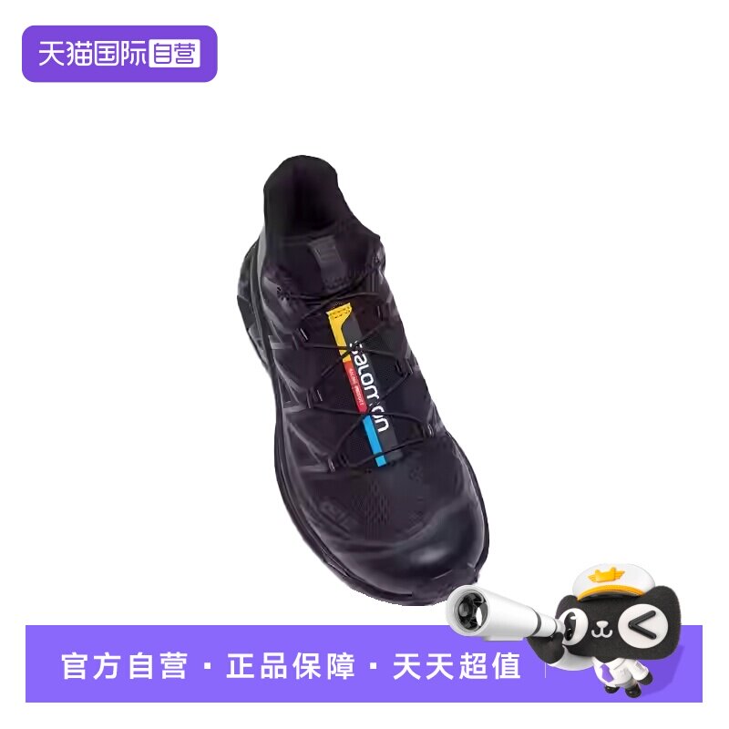 【自营】SALOMON/萨洛蒙XT-6低帮越野鞋男女同款黑色户外跑步鞋