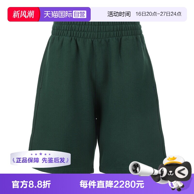 【自营】BURBERRY/博柏利男士骑士徽标休闲运动宽松松紧腰短裤图片