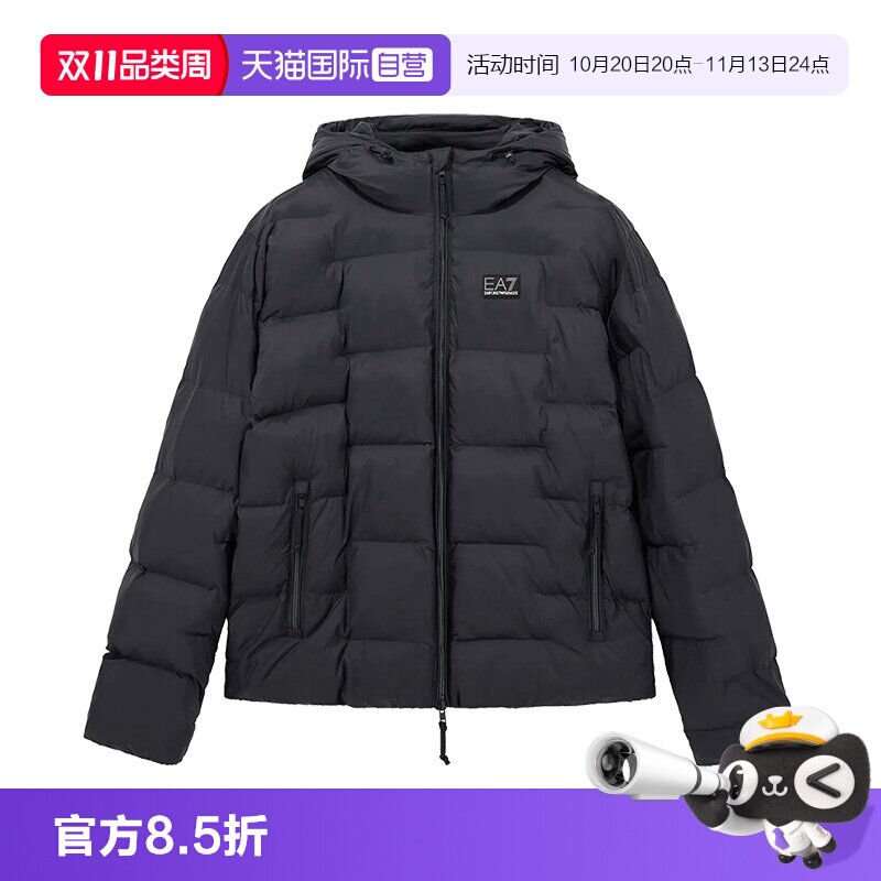 【自营】ARMANI/阿玛尼男装EA7短款连帽绗缝户外运动棉服男款上衣