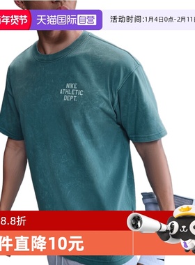 【自营】耐克男子AS M NK TEE M90 GYM CULT运动短T恤HJ3694-006