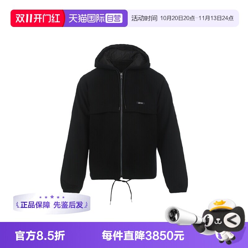 【自营】Prada/普拉达logo徽标男士SS26连帽拉链宽松夹克外套休闲