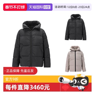 【自营】Canada Goose男士Crofton黑标鸭绒羽绒服上衣外套2282MB
