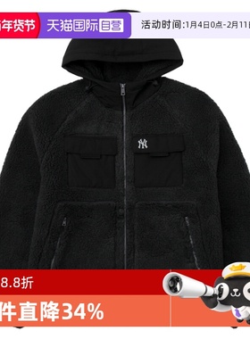 【自营】MLB抓绒服新款男女装情侣外套连帽上衣休闲服3AFDB0146